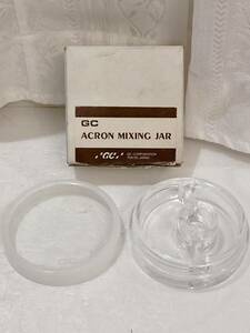 GC ACRON MIXING JAR アクロン混和器 歯科技工