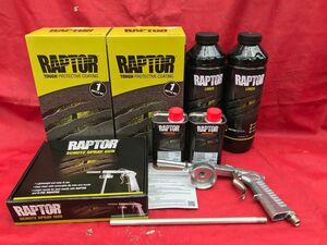 正規輸入品 U-POL製のRAPTOR LINER 2L 塗装ガンセットラプターライナー ブラック　ベッドライナー ザラザラ塗装