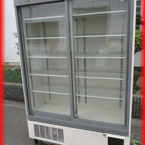 送料無料 冷蔵ショーケース リーチイン 中古 スライド扉 463L RSC-120CT-1 ホシザキ 1200×450×1880mm 厨房機器の画像2