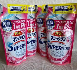 【新品】KAO バスマジックリンSUPER泡洗浄 アロマローズ 替 300ml×4袋