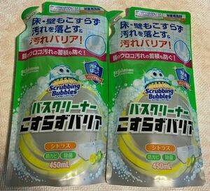 【新品】ジョンソン スクラビングバブル バスクリーナー こすらずバリア シトラス つめかえ用 450ml 浴室用洗剤