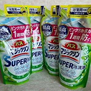 【新品】花王 バスマジックリン SUPER泡洗浄 グリーンハーブの香り つめかえ用 300mL×4