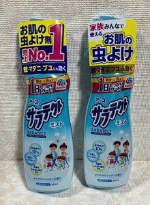 【新品】アース製薬 サラテクト ミスト 200ml 医薬部外品