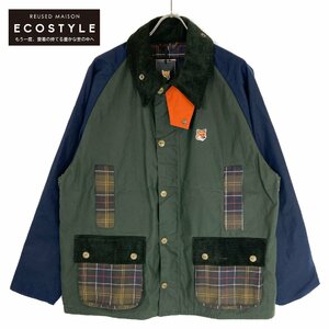 Barbour バブアー ×メゾンキツネ グリーン×ネイビー BEAUFORT WAX パッチワークジャケット L カーキ ネイビー メンズ