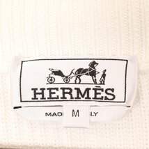 HERMES エルメス ホワイト 61-5716 コットン ダブルジップ ドライバーズニット ホワイト M トップス コットン メンズ 中古_画像6