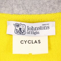 CYCLAS シクラス ×ジョンストンズ グレー×イエロー カシミヤ100 バイカラーカーディガン XS グレー×イエロー レディース_画像7