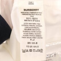 BURBERRY バーバリー ホワイト 8059396 ロゴ金具 長袖ボタンダウンシャツ ホワイト 38 トップス コットン メンズ 中古_画像8