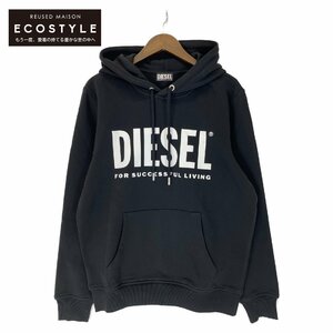 DIESEL ディーゼル ブラック フロントロゴ プルオーバーパーカー ブラック M トップス コットン メンズ 中古