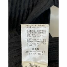 yori ヨリ 23SS YR2221-055SM ブラック フクレリボンブラウス ブラック 36 トップス ポリエステル レディース 中古_画像6