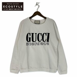 GUCCI グッチ 517139 ホワイト シティ プリントトレーナー ホワイト S トップス コットン レディース 中古