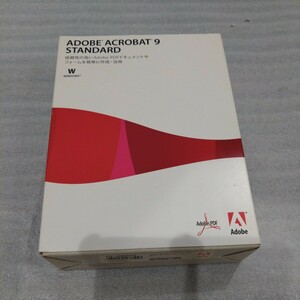 旧製品Adobe Acrobat 9 Standard 日本語版 Windows版 (サポート終了)