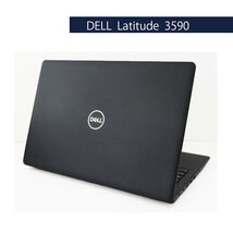 第7世代Corei3搭載 DELL Latitude 3590 Core i3 7130U 8GB SSD新品128GB Win10 Pro 64Bit カメラ 無線LAN Bluetooth [1174]_画像2