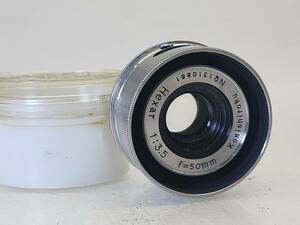 ★ R60404　KONICA コニカ　小西六 Konishiroku　Hexar ヘキサー　50mm F3.5　ENLARGING LENS　引き伸ばしレンズ　ケース付き　現状渡し ★