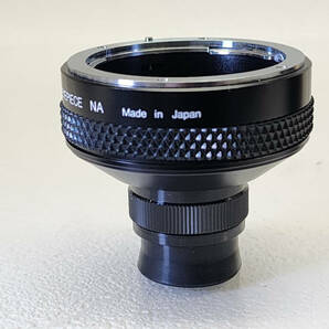 ★ R60416 Kenko ケンコー SCOPE EYEPIECE NA スコープ アイピース ニコン用 ケース付き ★の画像5