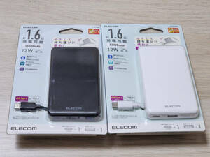 ★ R60425　未開封　ELECOM エレコム　USB　Type-C対応　モバイルバッテリー　DE-C26-5000　5000mAh　2点セット ★