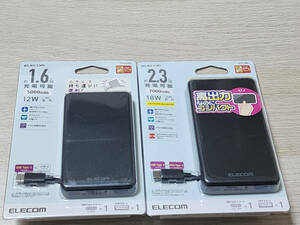 ★ R60425　未開封　ELECOM エレコム　USB　Type-C対応　モバイルバッテリー　DE-C26-5000　5000mAh/DE-C27-7000　7000mAh　2点セット ★