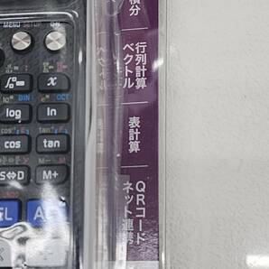 ★ R60125 新品 CASIO カシオ計算機 ClassWiz PROFESSIONAL 関数電卓 FX-JP900-N ★の画像2