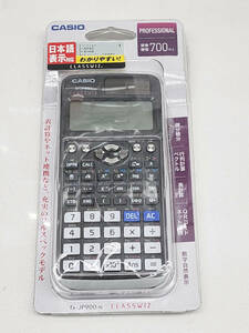 * R60125 new goods CASIO Casio Computer ClassWiz PROFESSIONAL scientific calculator FX-JP900-N *