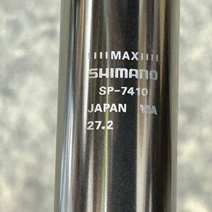 新品未使用『シマノ デュラエース25周年記念 シートポスト 27.2mm』SP-7410 バフがけ 極美 ビンテージの画像5