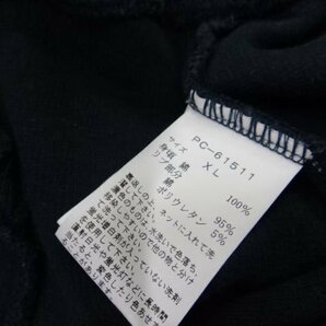 VAN JAC☆ヴァン ヂャケット ダブルフェイスハーフジップトレーナー メンズ XL 参考価格:17,600円 ネイビー ロゴ スウェットの画像6