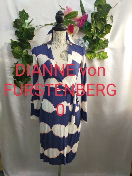 DIANNE von FURSTENBERGラップワンピース 0 シルク