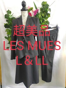 超美品 レミュー スーツ上 L下 LL プレシャスストレッチブラック 2ボトム