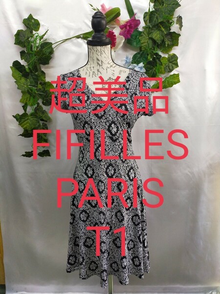超美品 フィフィーユ FIFILLES フランス製ワンピースT1小花柄