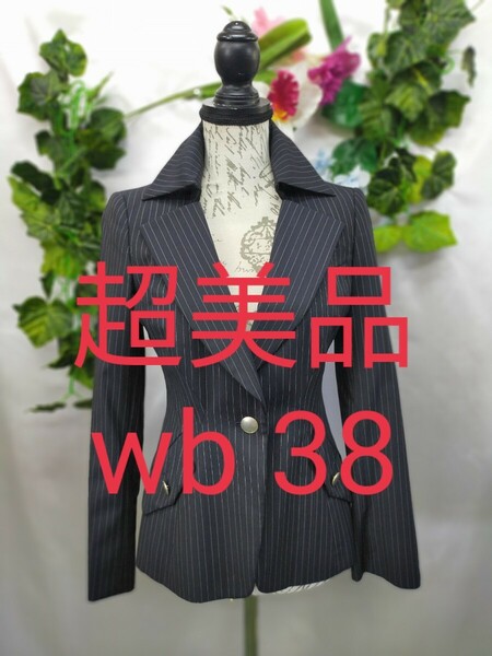 超美品 6万 wb ダブルビー メタル釦ジャケット 38 濃紺ストライプ