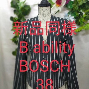 新品同様 B ability BOSCH ノーカラージャケット38 ストライプ