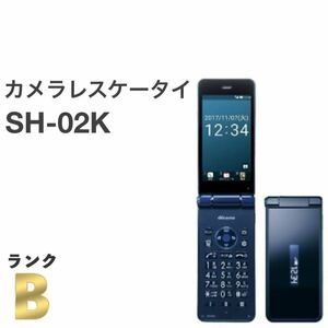Aquos Mobile Phone SH-02K Blue Black Docomo Sim Free SIM-карт отвечает камеры Отклик камера Реакция камера Мобильный телефон Galaho Бесплатная доставка Y21MR