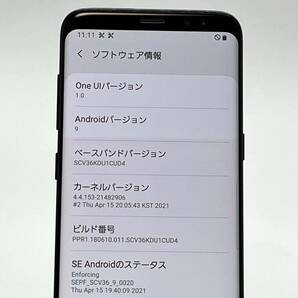 Galaxy S8 SCV36 ミッドナイトブラック au SIMロック解除済み 白ロム 64GB スマホ本体 送料無料 液晶焼けあり Y17MRの画像8