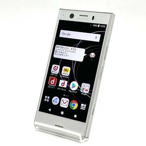 Xperia XZ1 Compact SO-02K ホワイトシルバー docomo SIMフリー 白ロム スマホ本体 送料無料 Y32MR