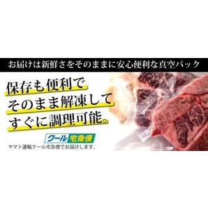 「1円」【2数】国産コブクロ300g(豚の子宮)の画像5