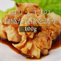 お中元 御中元 牛肉 国産牛 上ミノ 100g 焼肉 バーベキュー もつ鍋 ホルモン うどん ホルモン焼き_画像1