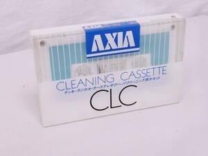 AXIA CLEANING CASSETTE　ヘッドクリーニング用カセット