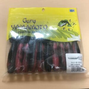 ゲーリーヤマモト ファットイカ　ラミネートカラー　Gary yamamoto