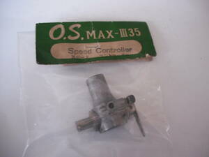 ＯＳ　ＭＡＸーⅢ３５用キャブ