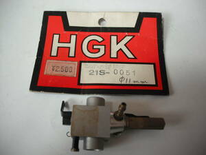 HGK21 for cab 