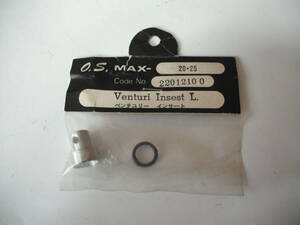 max-20,25 for venturi 