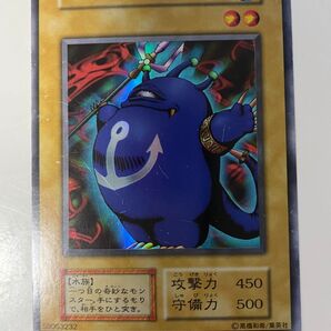 ツルプルン 遊戯王初期