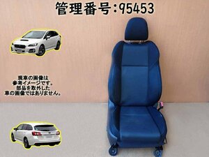 2014レヴォーグ VM4 運転席Seat/rightフロントSeat/ドライバーSeat/rightF/パワーSeatright側/Cover・エアバック欠品