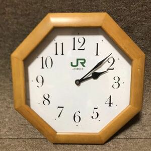 JRシチズン 時計