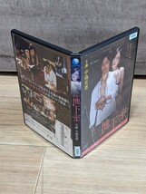 地下室　主演・中島史恵・シェイプUPガールズ　レンタルDVD_画像4