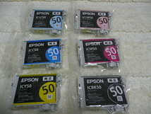 EPSON 　エプソン　純正インク IC6CL50 　ふうせん 6色セット_画像1