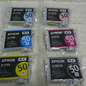 純正 EPSON エプソン純正インク  IC6CL50シリーズ  ふうせん3色 ICBK50 ICLM50 ICLC50の画像1