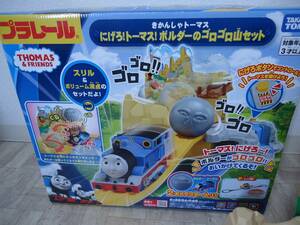 タカラトミー プラレール きかんしゃトーマス にげろ!トーマス!ボルダーのゴロゴロ山セット