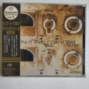 ☆ Новый неоткрытый CD ☆ король вальса / дата рождения (дата рождения) KTCR-1292