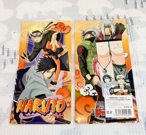 即決 新品未開封 ジャンプ展 NARUTO ナルト チケットファイル ホルダー ケース 岸本斉史 漫画 コミック 少年ジャンプ 送料無料