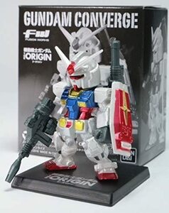 即決 即納 新品未開封 機動戦士 ガンダム THE ORIGIN 特典 FW GUNDAM CONVERGE ガンダムコンバージ ガンダム 劇場 限定 メタリック Ver.