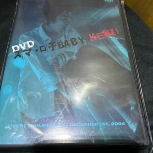 送料込み　KENZI TRIPS DVD 「DVD　スマ・ロ子BABY」